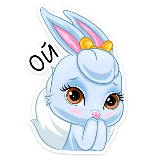 ☺ Стикер «Ягодка» для Telegram