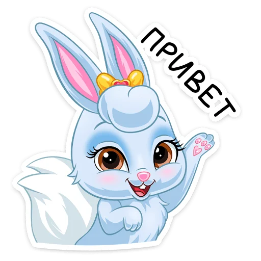 😔 Стикер «Ягодка» для Telegram