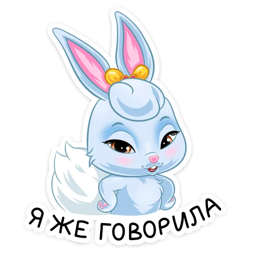 😔 Стикер «Ягодка» для Telegram