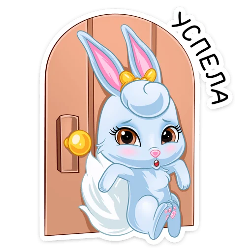 😔 Стикер «Ягодка» для Telegram