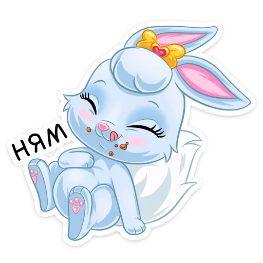 😔 Стикер «Ягодка» для Telegram