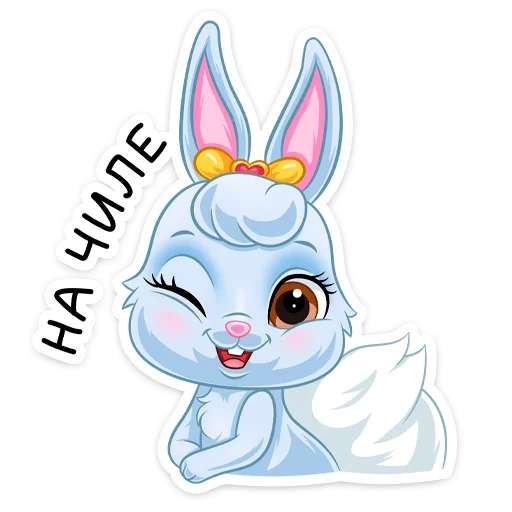 😔 Стикер «Ягодка» для Telegram