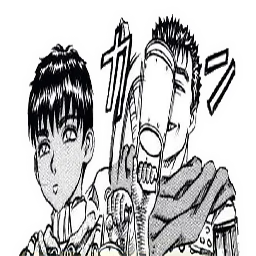 😡 Стикер «Berserk (mamad amadeus)» для Telegram