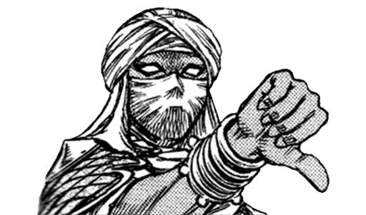 😒 Стикер «Berserk (mamad amadeus)» для Telegram