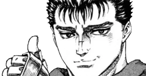 😎 Стикер «Berserk (mamad amadeus)» для Telegram