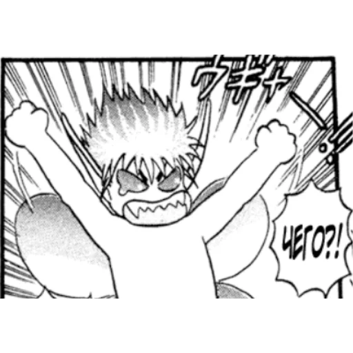 Стикерпак Берсерк/Berserk manga для Telegram — скачать