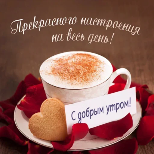 🤪 Стикер «Бесишь меня» для Telegram