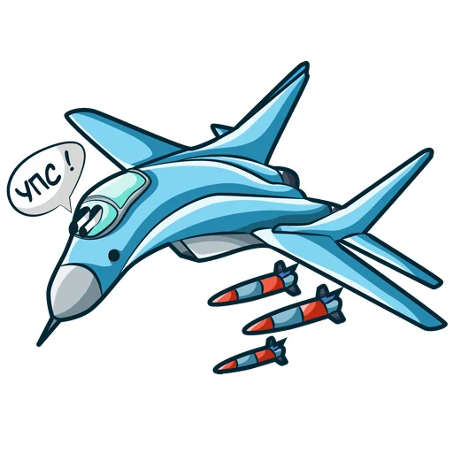 Стикерпак Бессонный самолёт для Telegram — скачать