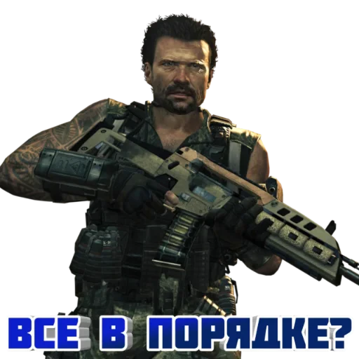 🥺 Стикер «Call of Duty MOBILE» для Telegram