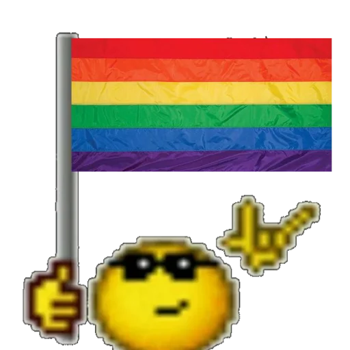 🏳‍🌈 Стикер «BEST» для Telegram