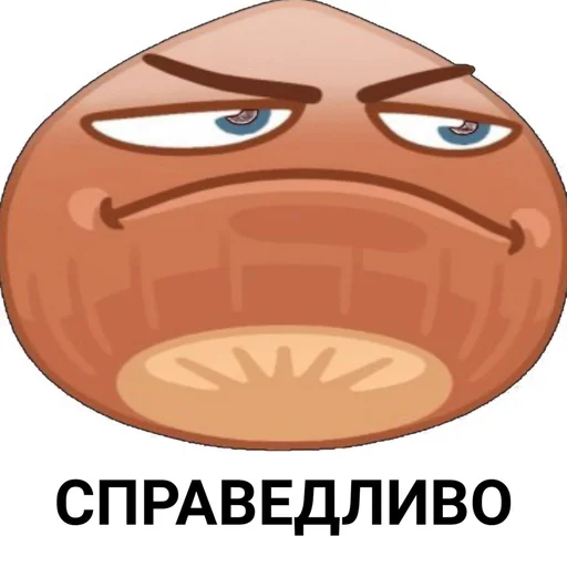😏 Стикер «BEST» для Telegram