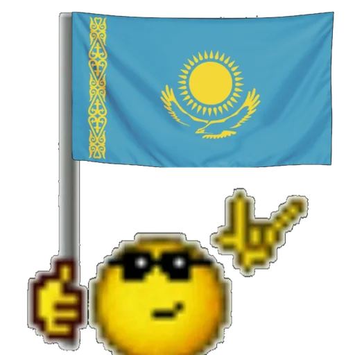 🇰🇿 Стикер «BEST» для Telegram