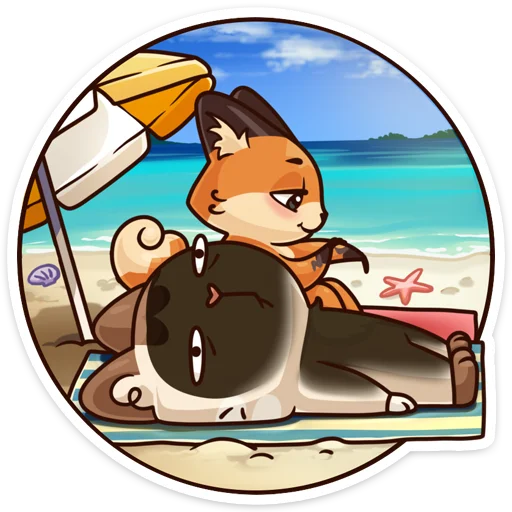 ⛱ Стикер «Немного летних стикеров к первому дню лета&;» для Telegram