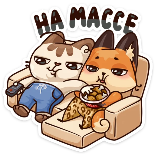 🍗 Стикер «Немного летних стикеров к первому дню лета&;» для Telegram