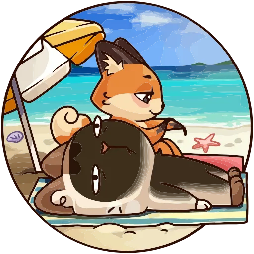 ⛱ Эмодзи «Любимое лето» для Telegram