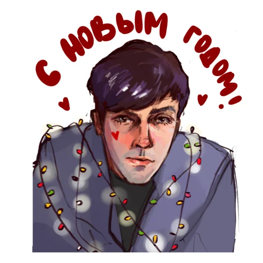 Стикерпак Betterkissartist импровизация для Telegram — скачать