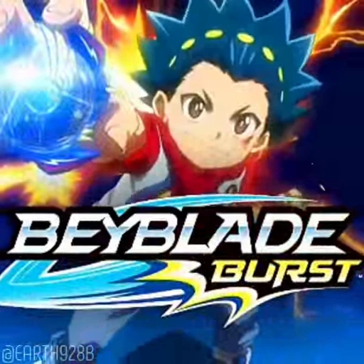 Стикерпак Beyblade Burst для Telegram — скачать