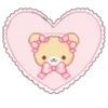 💗 Эмодзи «Розовый пак рандомных миленьких смайлов» для Telegram