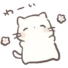🥰 Эмодзи «ʚ Soft Mix» для Telegram