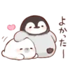 🐧 Эмодзи «ʚ Soft Mix» для Telegram