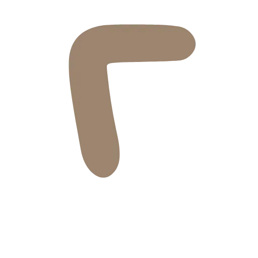 🔤 Эмодзи «Три шоколада Шрифт» для Telegram