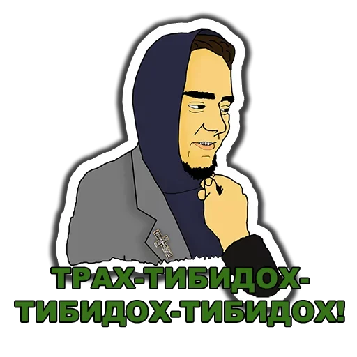 безысходность и алкоголь