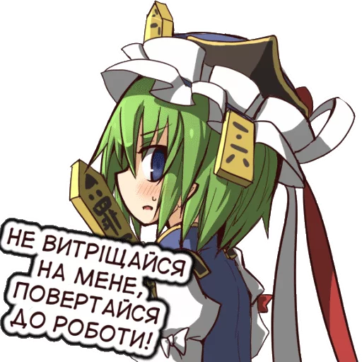 😕 Стикер «bf-109e stickerpack» для Telegram