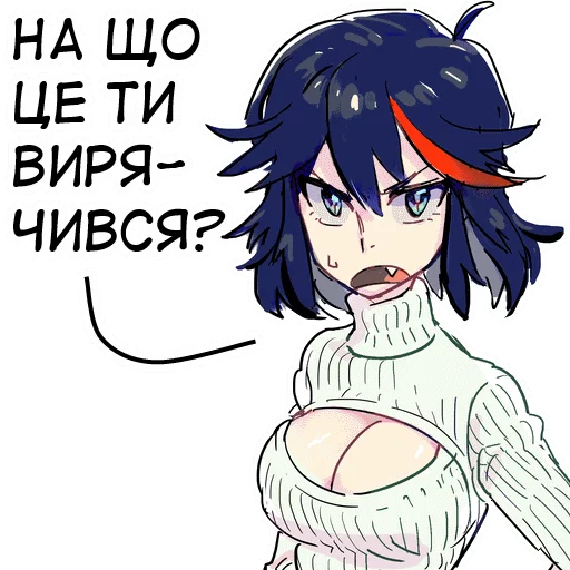 😠 Стикер «bf-109e stickerpack» для Telegram