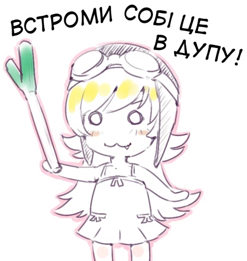 🌾 Стикер «bf-109e stickerpack» для Telegram