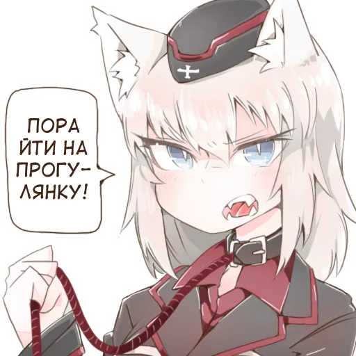 😾 Стикер «bf-109e stickerpack» для Telegram