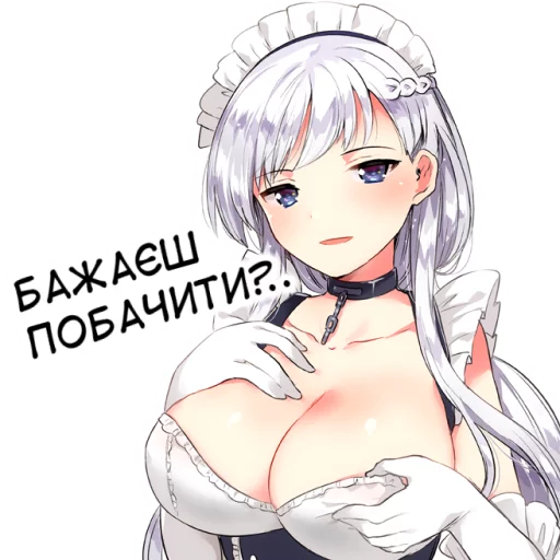 🙍 Стикер «bf-109e stickerpack» для Telegram