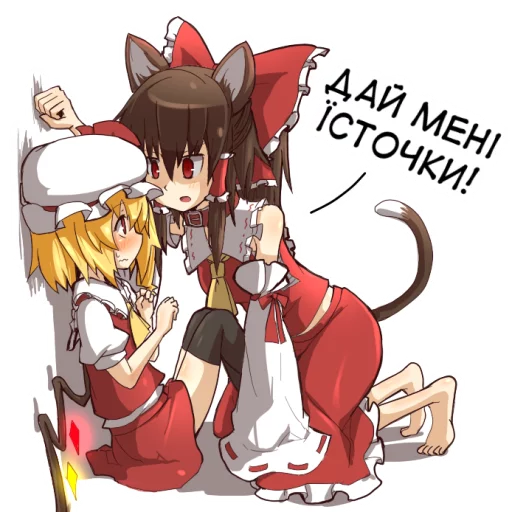 🍴 Стикер «bf-109e stickerpack» для Telegram