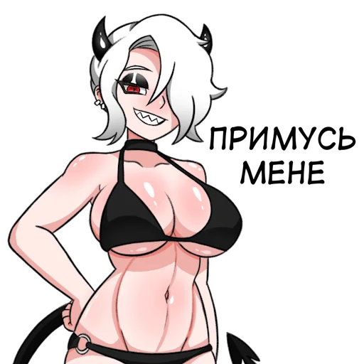 😈 Стикер «??bf-109e stickerpack 2» для Telegram