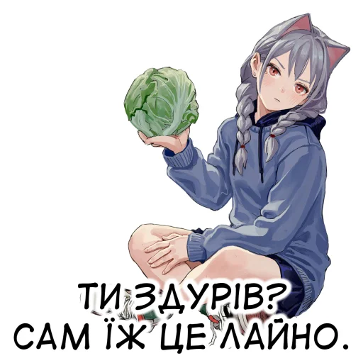 🥦 Стикер «??bf-109e stickerpack 2» для Telegram