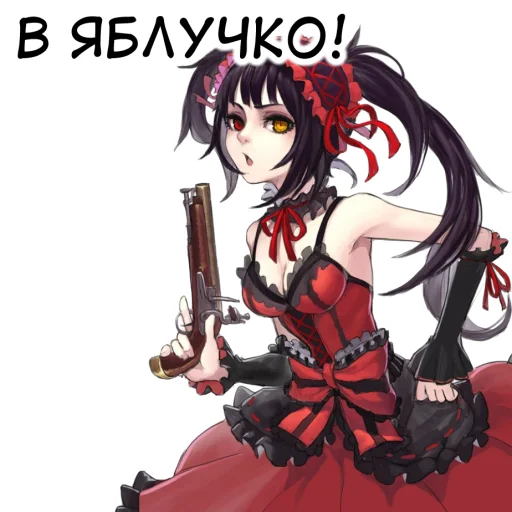 🔫 Стикер «??bf-109e stickerpack 2» для Telegram