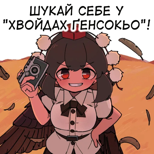 📷 Стикер «??bf-109e stickerpack 2» для Telegram