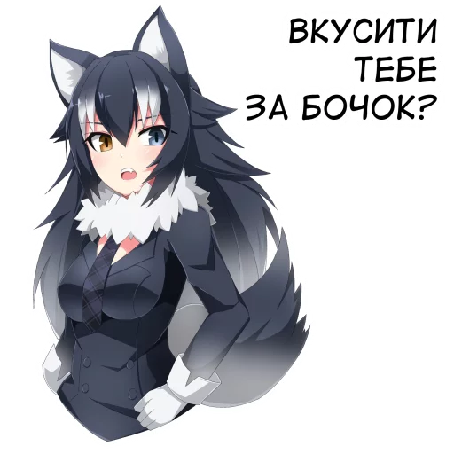 😬 Стикер «??bf-109e stickerpack 2» для Telegram