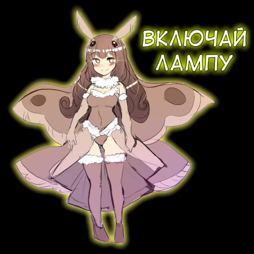 Стикерпак ??bf-109e stickerpack 2 для Telegram — скачать
