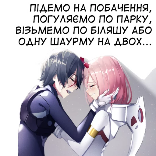 💑 Стикер «??bf-109e stickerpack 2» для Telegram