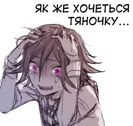 😭 Стикер «??bf-109e stickerpack 2» для Telegram