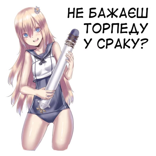 😃 Стикер «??bf-109e stickerpack 2» для Telegram