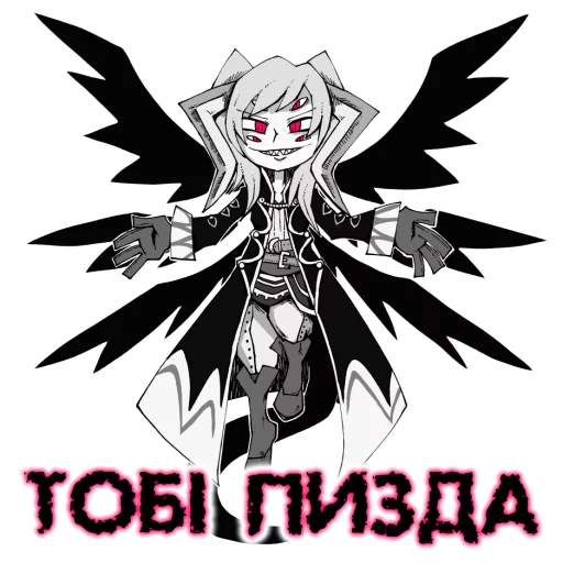 ☠️ Стикер «??bf-109e stickerpack 2» для Telegram