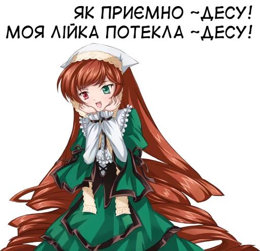💦 Стикер «??bf-109e stickerpack 2» для Telegram