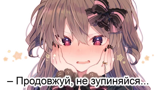😍 Стикер «??bf-109e stickerpack 2» для Telegram