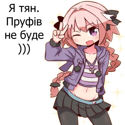 🚺 Стикер «??bf-109e stickerpack 2» для Telegram