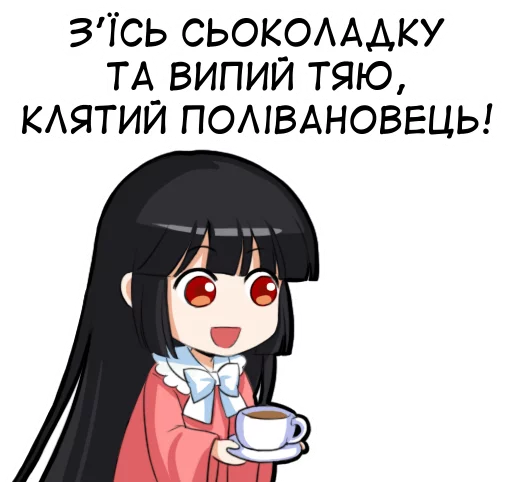 🖕 Стикер «??bf-109e stickerpack 2» для Telegram