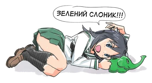 🐘 Стикер «??bf-109e stickerpack 2» для Telegram