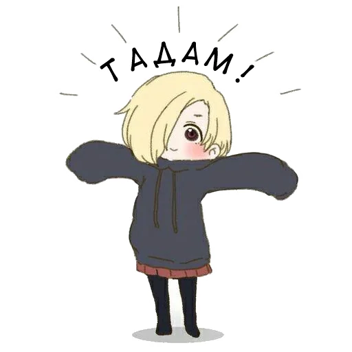🕺 Стикер «??bf-109e stickerpack 2» для Telegram