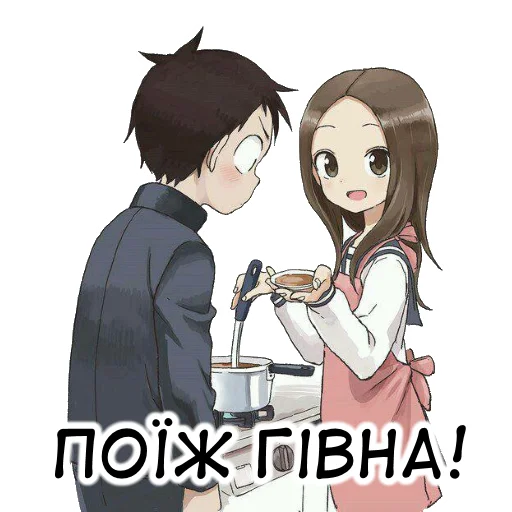 💩 Стикер «??bf-109e stickerpack 2» для Telegram