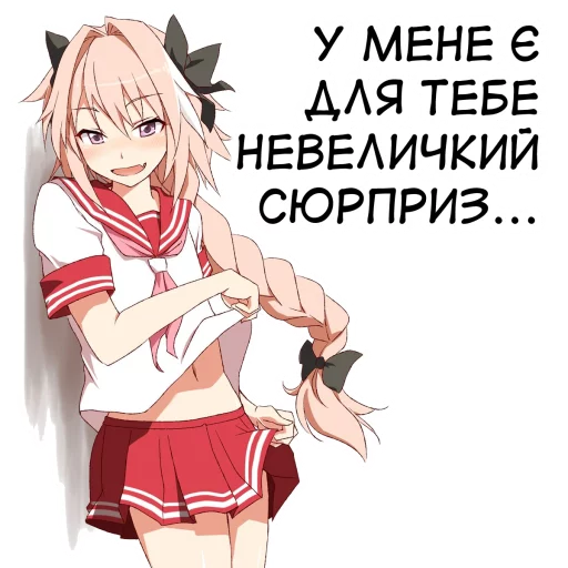 🍆 Стикер «??bf-109e stickerpack 2» для Telegram